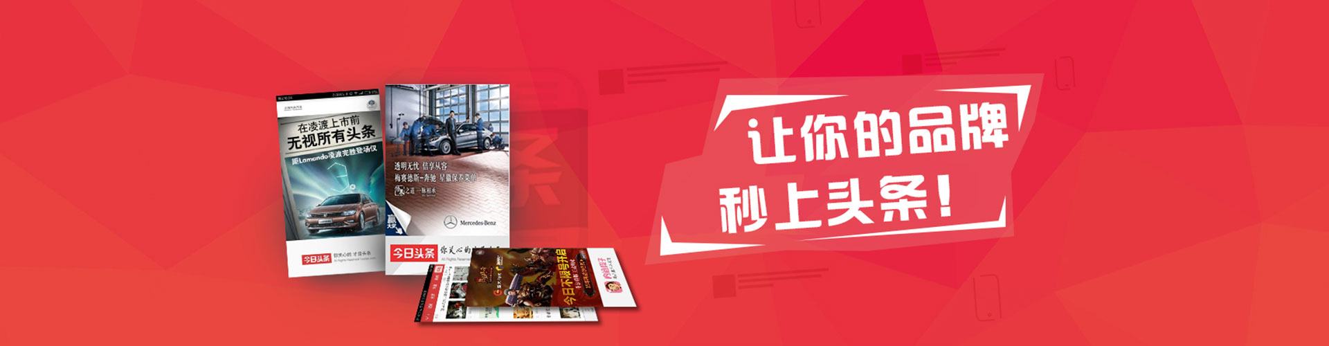 涿州sem开户