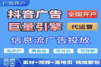 百度优化推广助力企业品牌提升