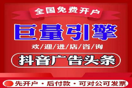 经验分享：如何在百度推广一个月内节省成本